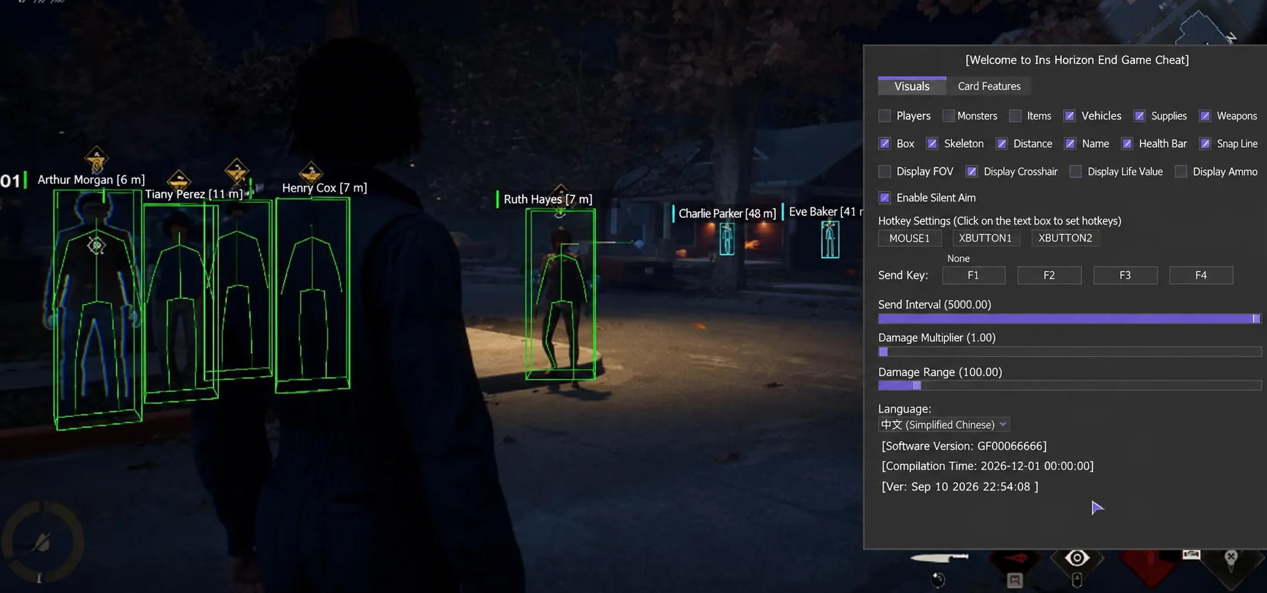 halloween the game cheats