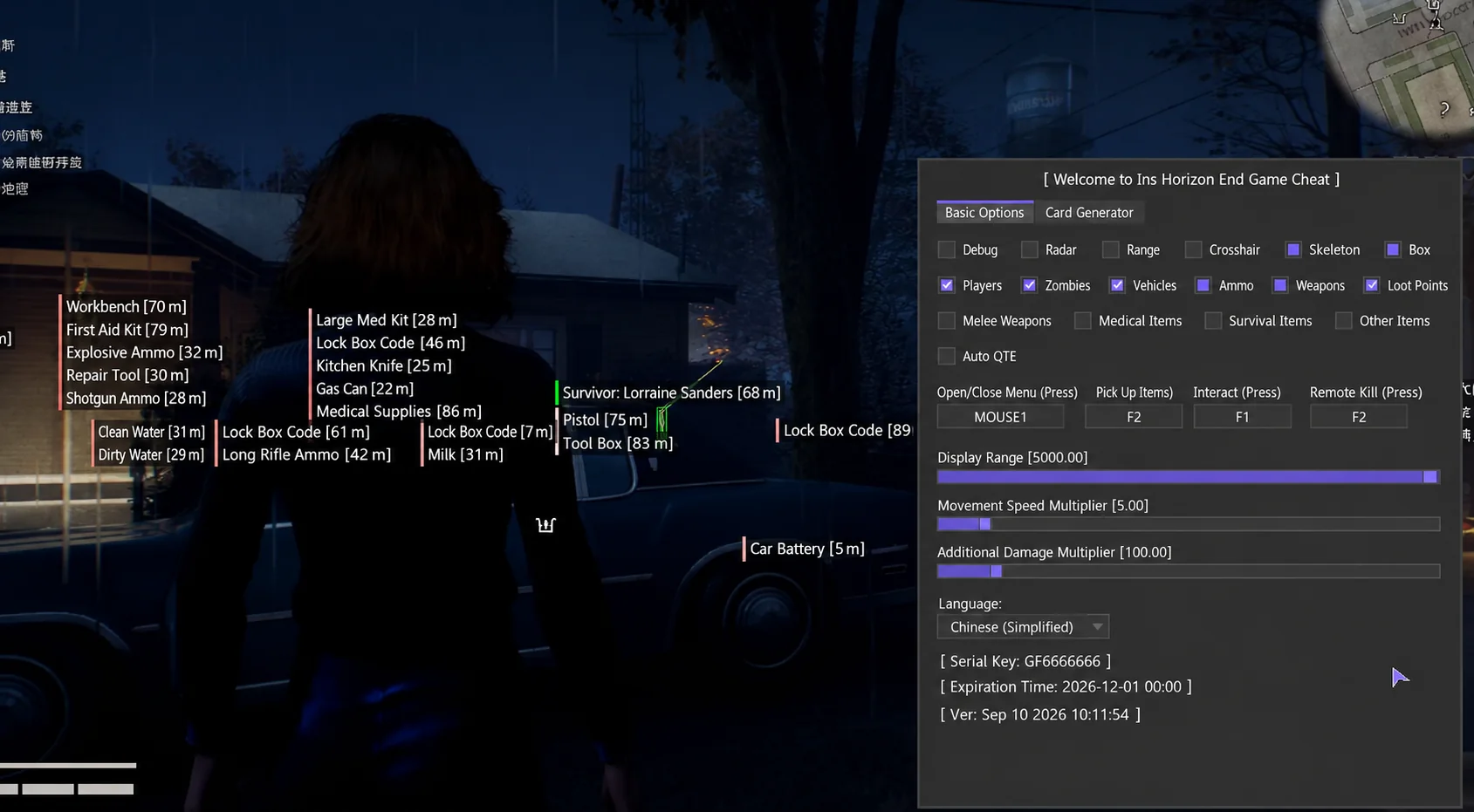 halloween the game hack